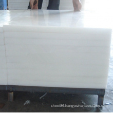 White Corrosion Resistance PE Polyethylene Sheet